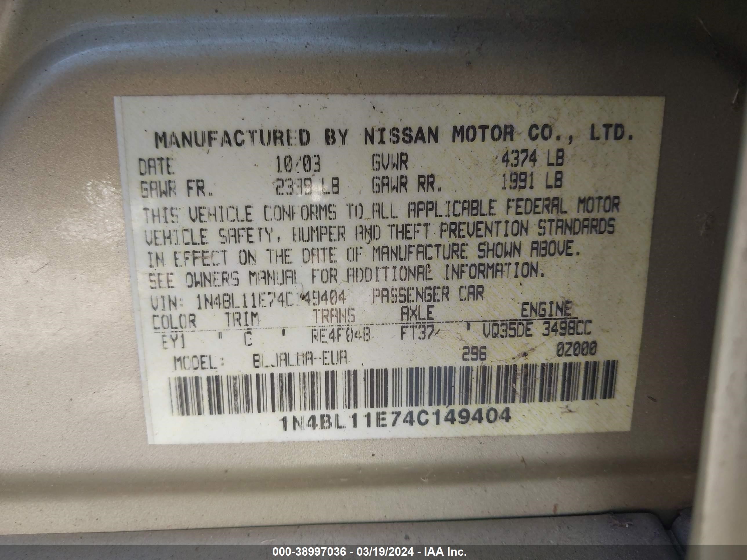 Photo 8 VIN: 1N4BL11E74C149404 - NISSAN ALTIMA 