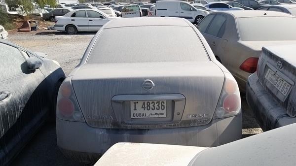 Photo 5 VIN: 1N4BL11E77C102359 - NISSAN ALTIMA 