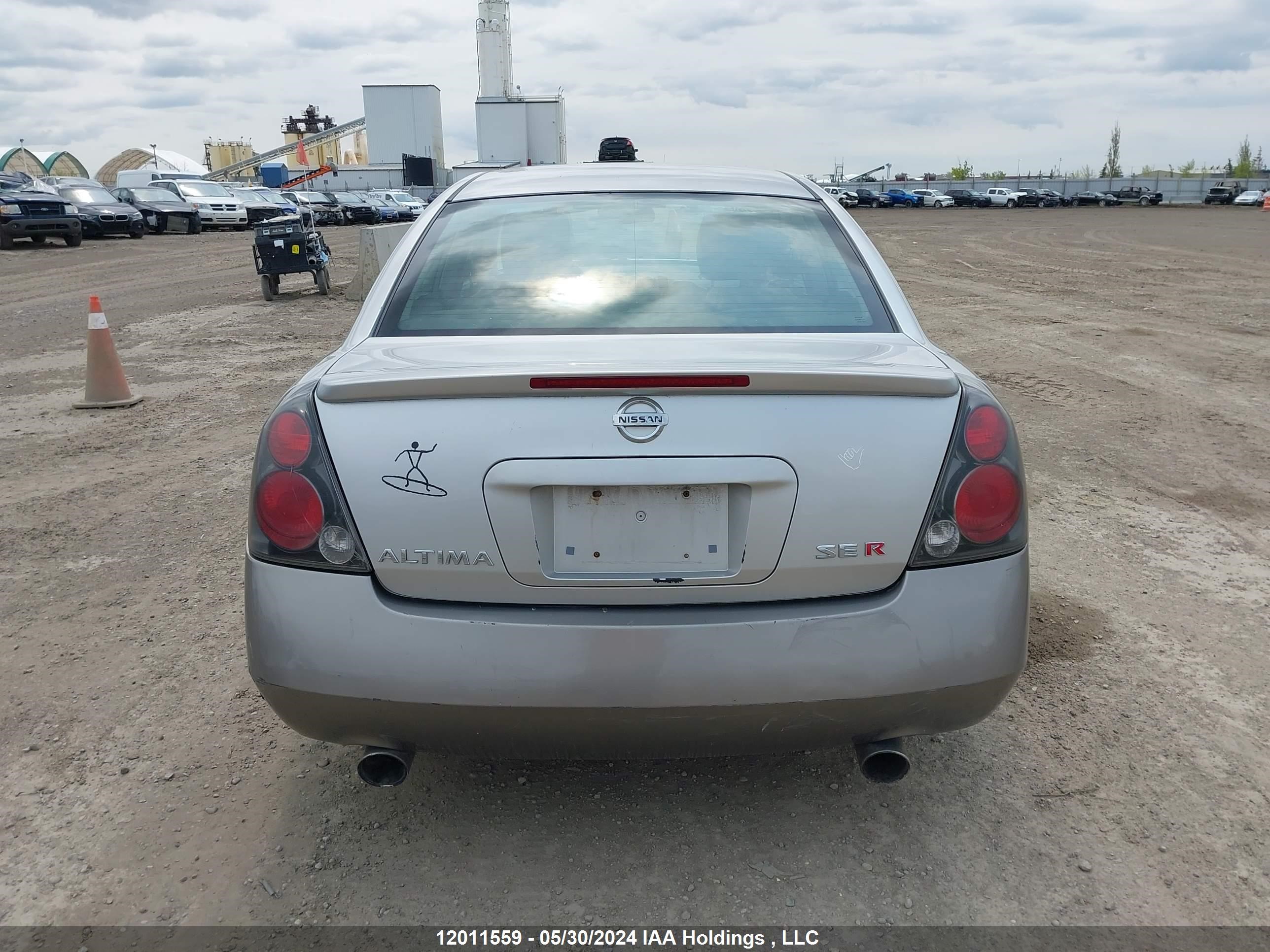 Photo 16 VIN: 1N4BL11E85C254180 - NISSAN ALTIMA 