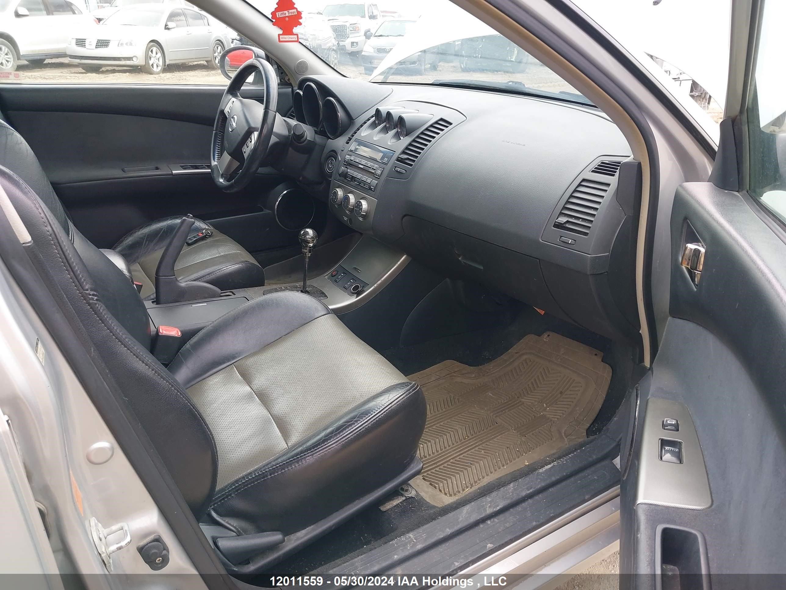 Photo 4 VIN: 1N4BL11E85C254180 - NISSAN ALTIMA 