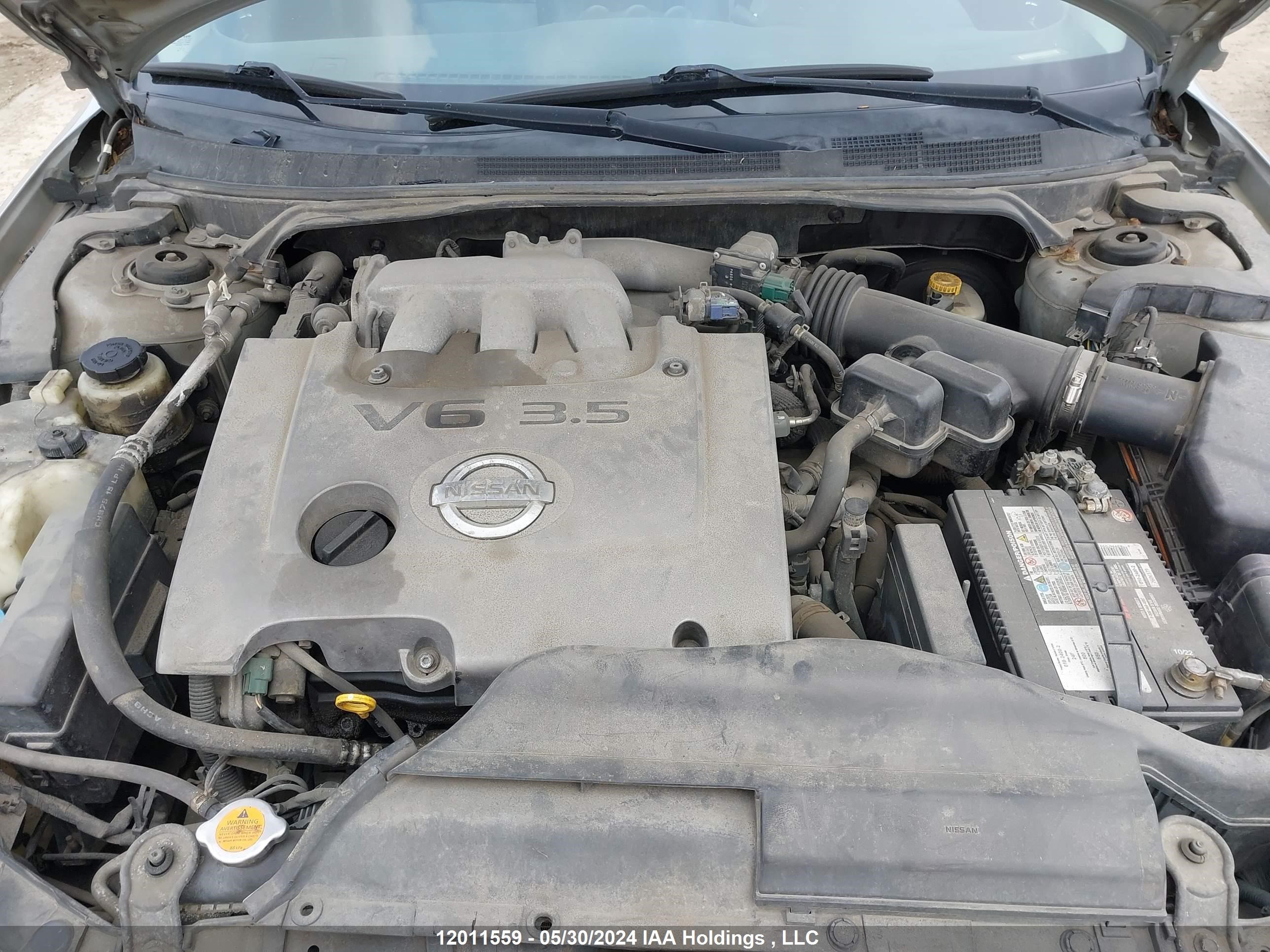 Photo 9 VIN: 1N4BL11E85C254180 - NISSAN ALTIMA 