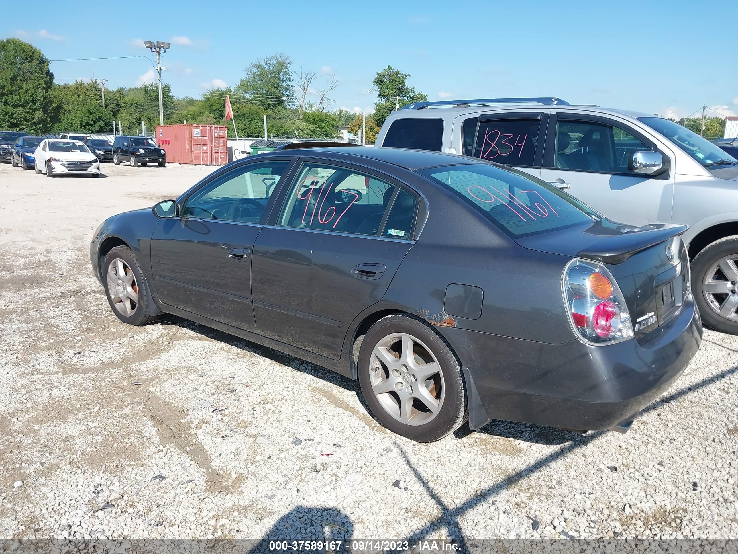 Photo 2 VIN: 1N4BL11E94C164745 - NISSAN ALTIMA 