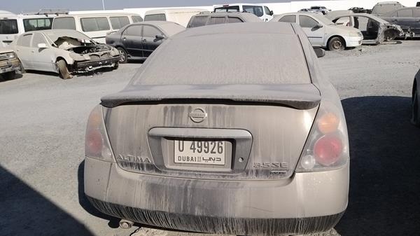 Photo 5 VIN: 1N4BL11E95C259940 - NISSAN ALTIMA 