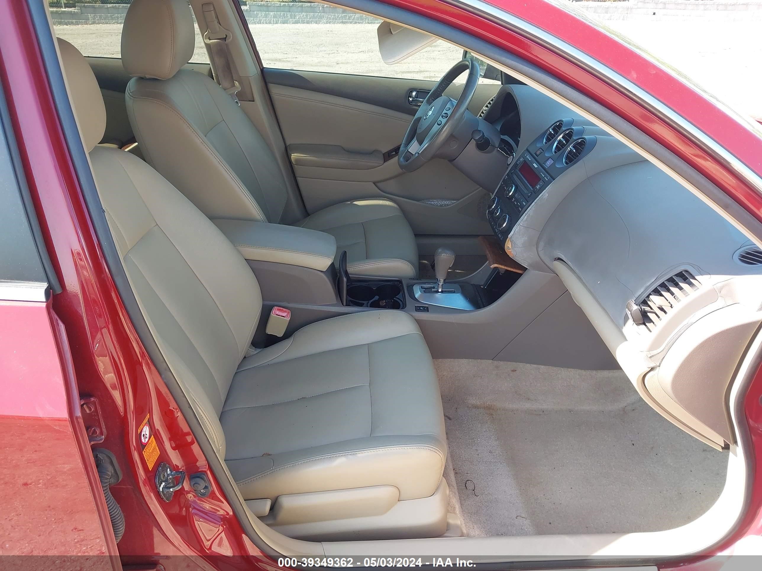 Photo 4 VIN: 1N4BL21E27C139681 - NISSAN ALTIMA 