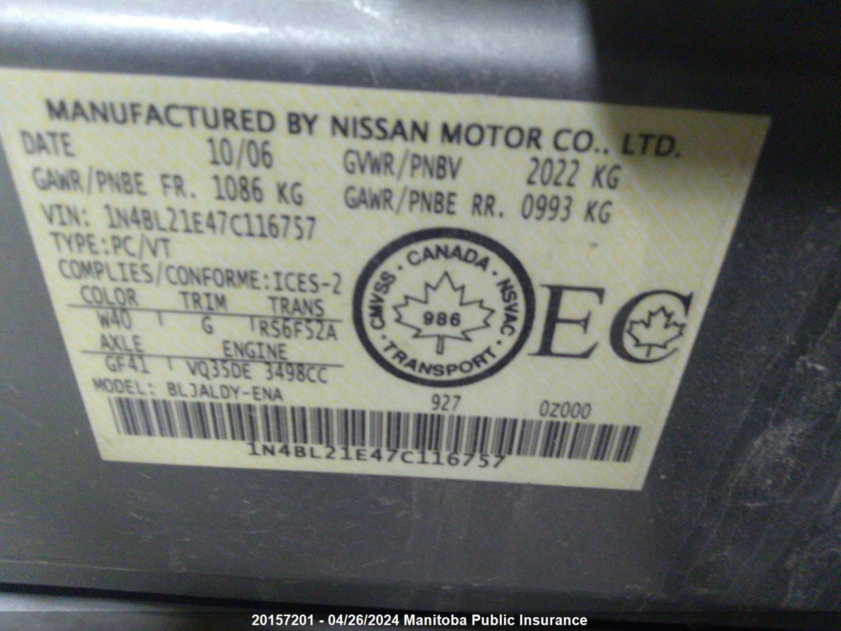 Photo 8 VIN: 1N4BL21E47C116757 - NISSAN NULL 