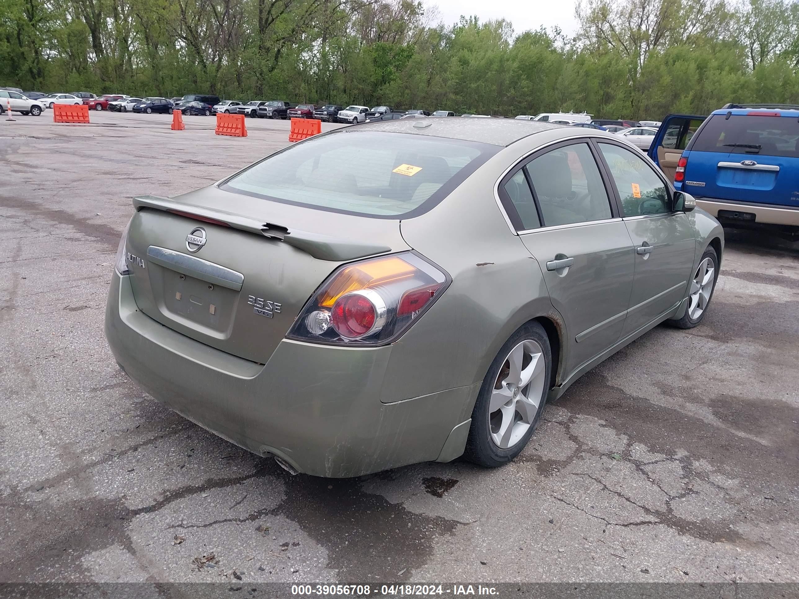 Photo 3 VIN: 1N4BL21E47C135650 - NISSAN ALTIMA 