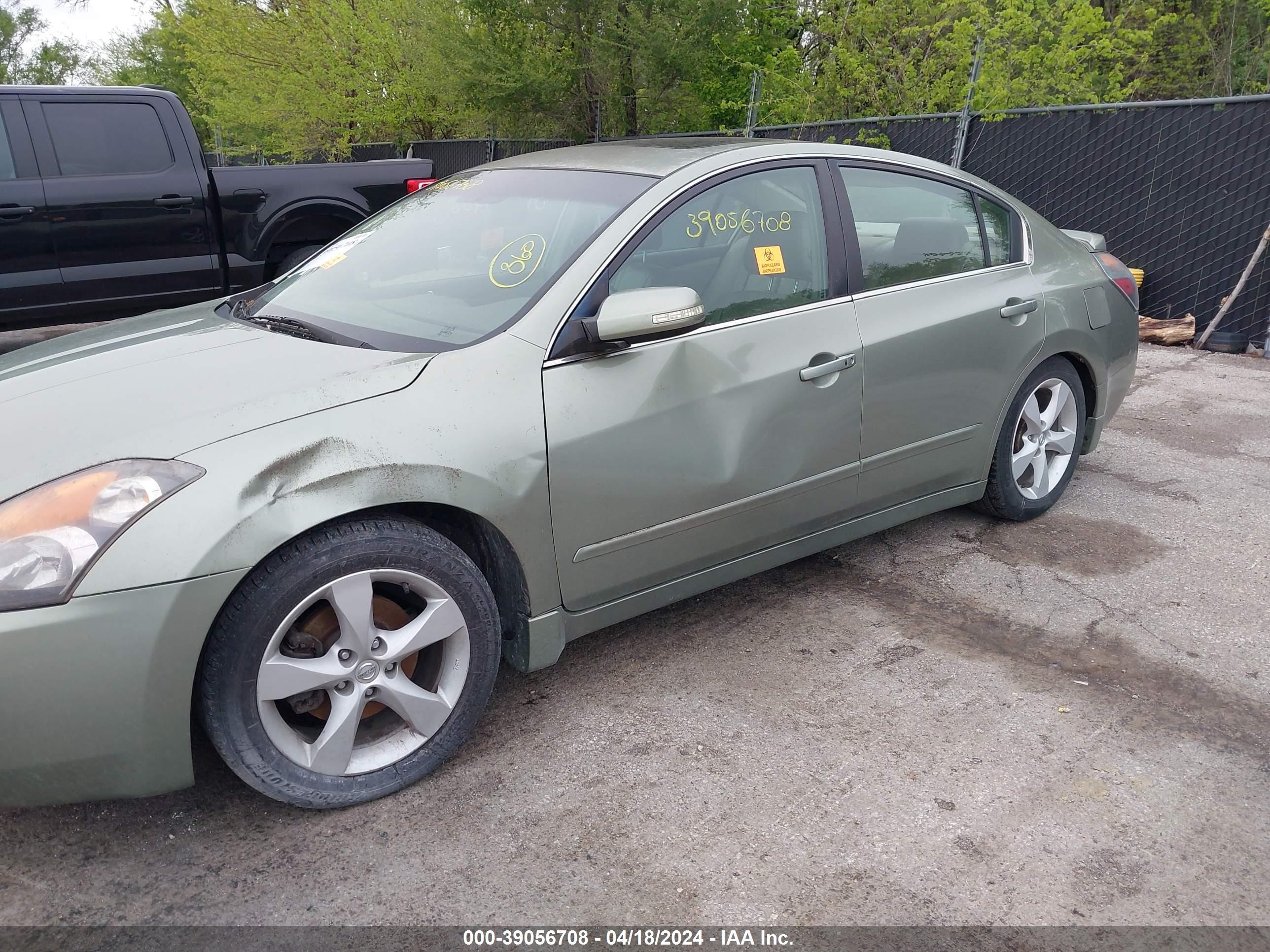 Photo 5 VIN: 1N4BL21E47C135650 - NISSAN ALTIMA 