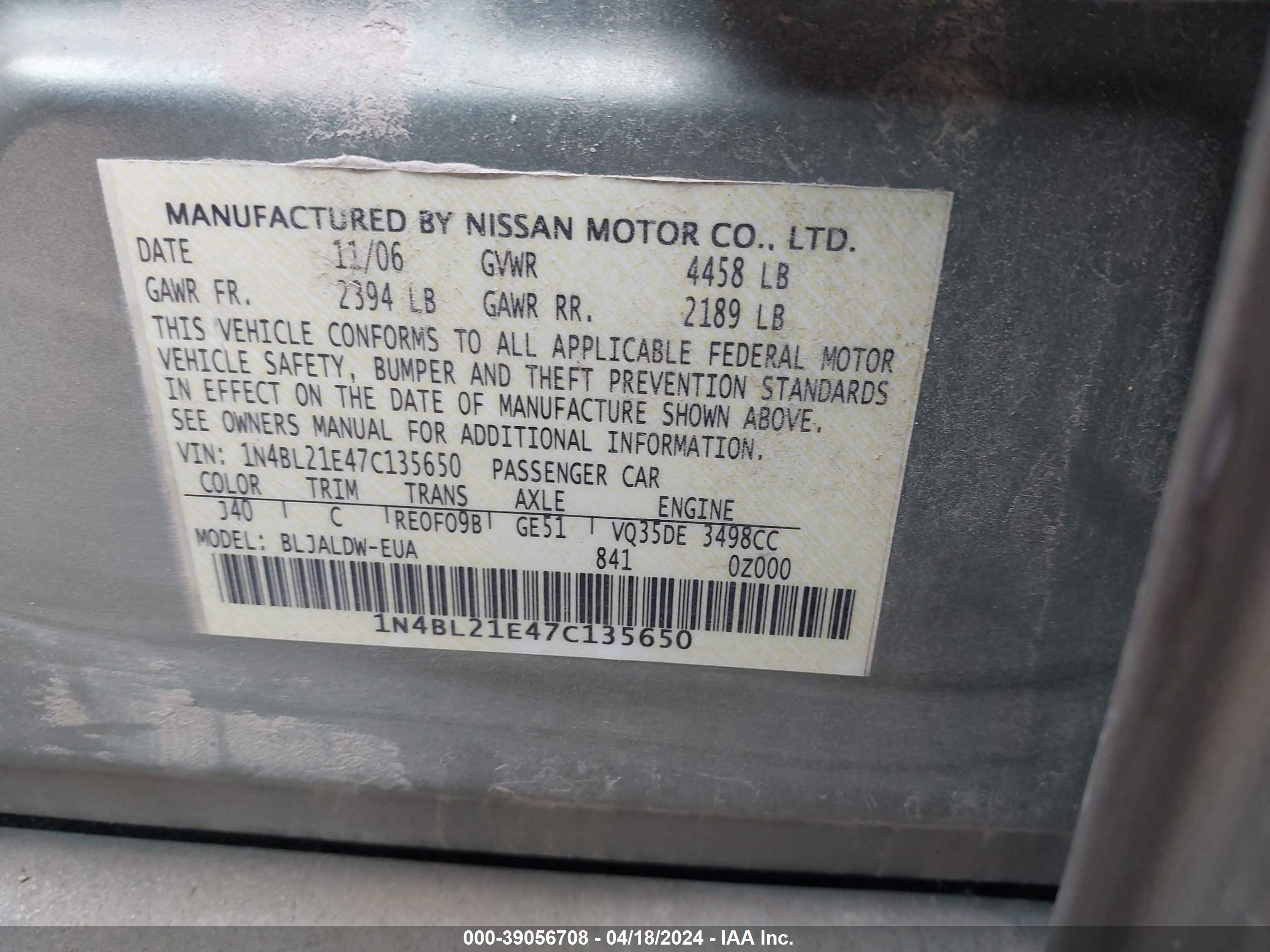 Photo 8 VIN: 1N4BL21E47C135650 - NISSAN ALTIMA 