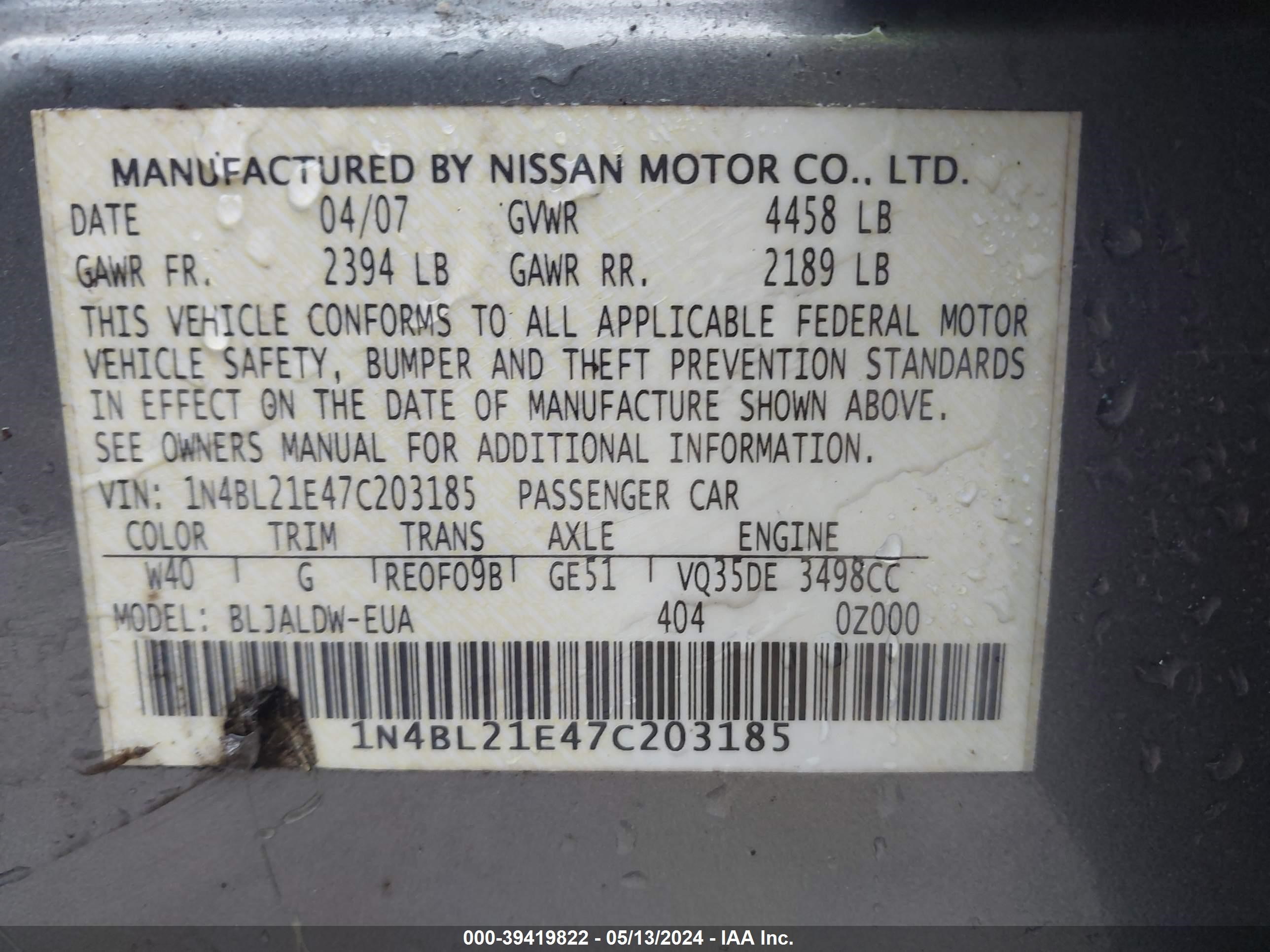 Photo 8 VIN: 1N4BL21E47C203185 - NISSAN ALTIMA 