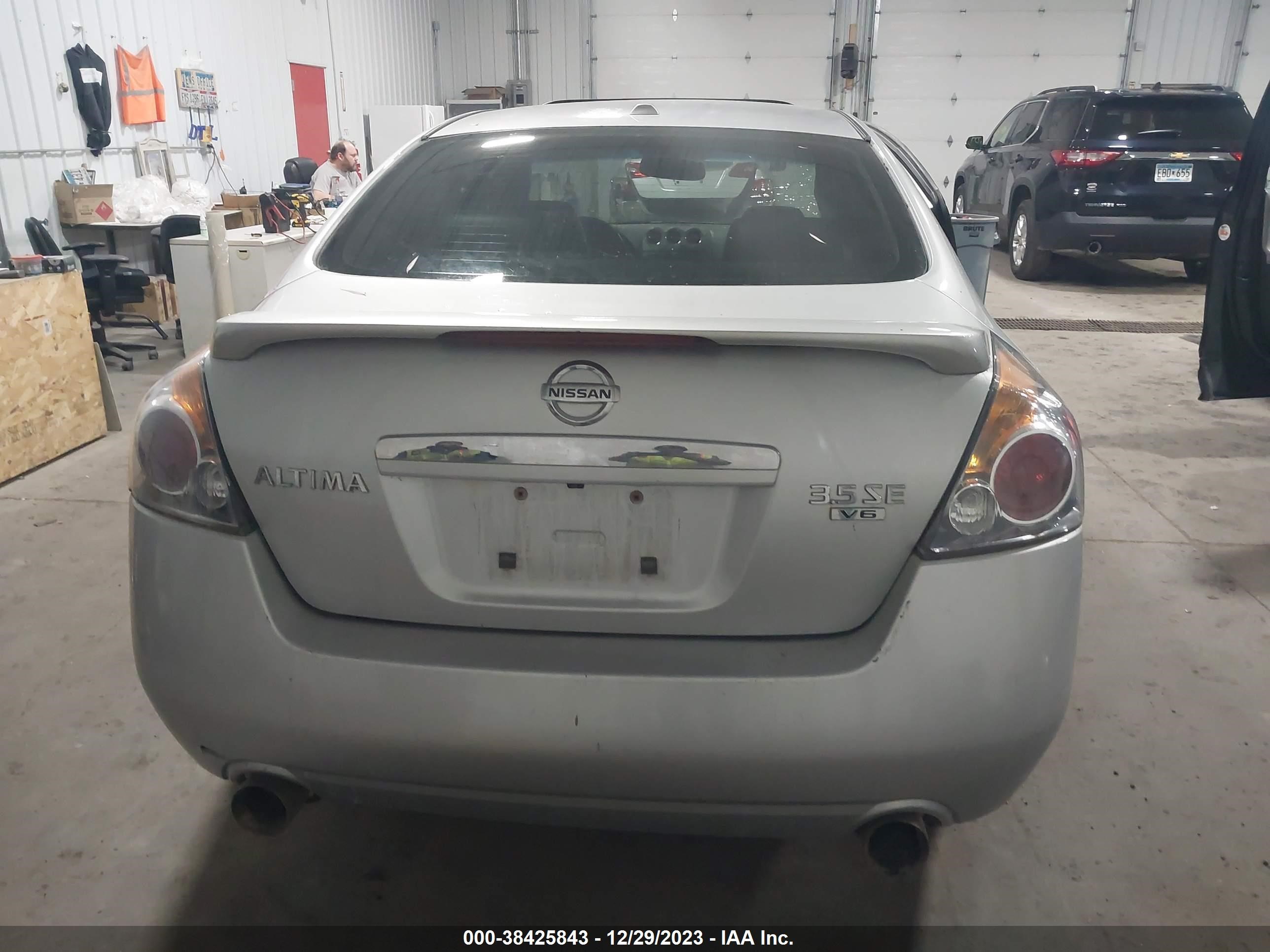 Photo 15 VIN: 1N4BL21E58C245074 - NISSAN ALTIMA 