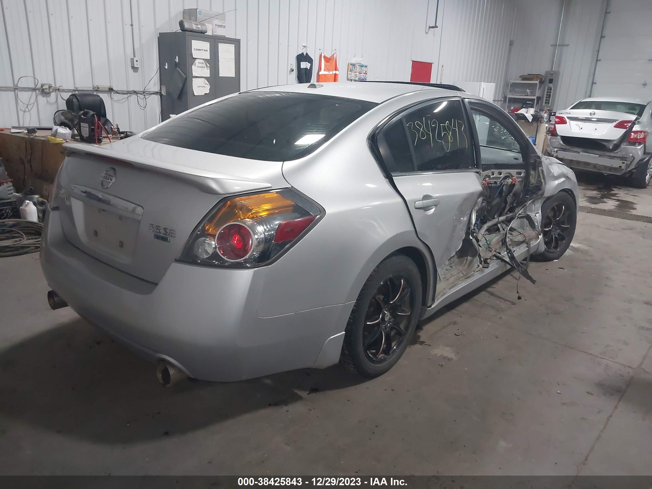 Photo 3 VIN: 1N4BL21E58C245074 - NISSAN ALTIMA 