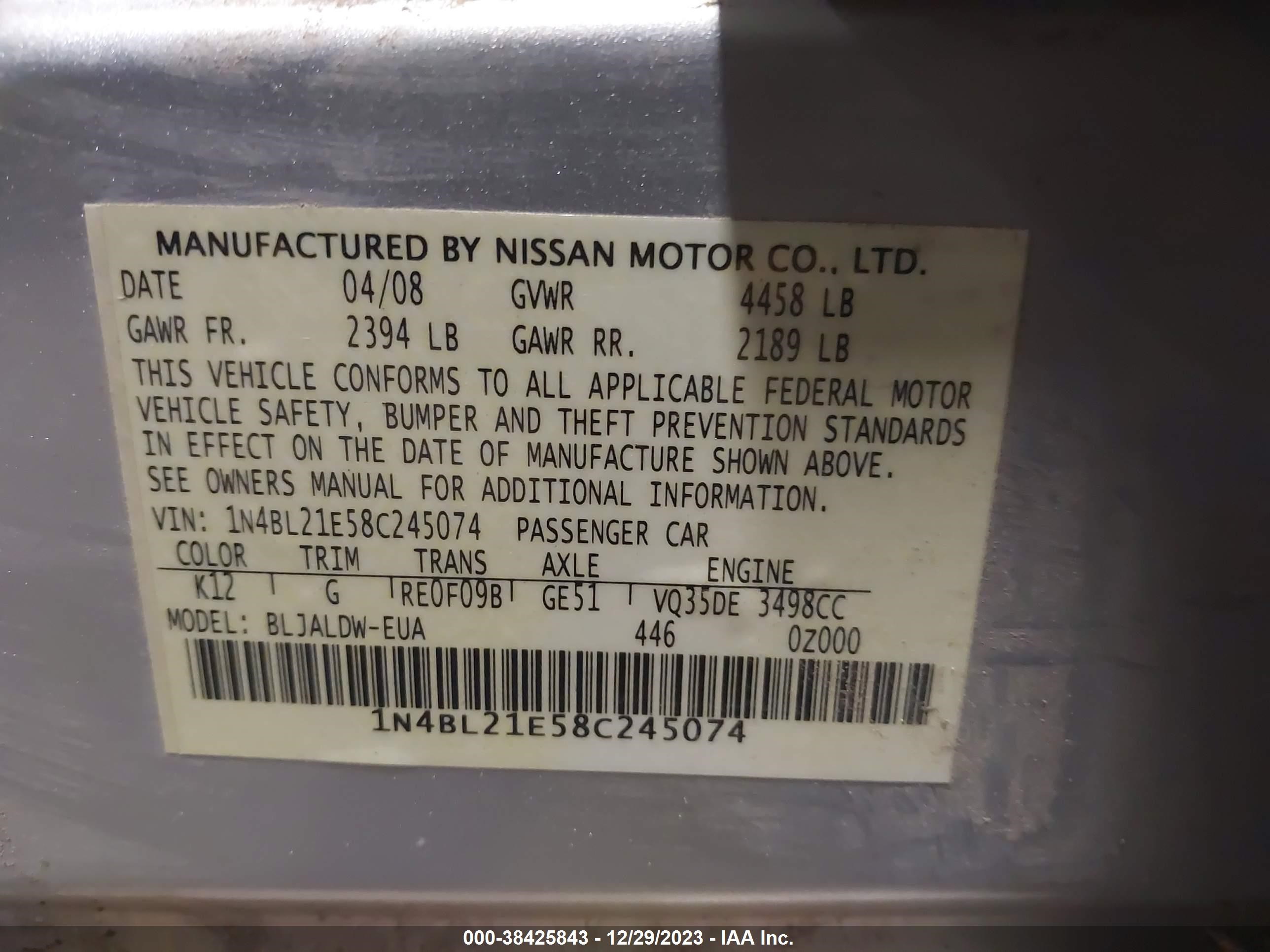 Photo 8 VIN: 1N4BL21E58C245074 - NISSAN ALTIMA 