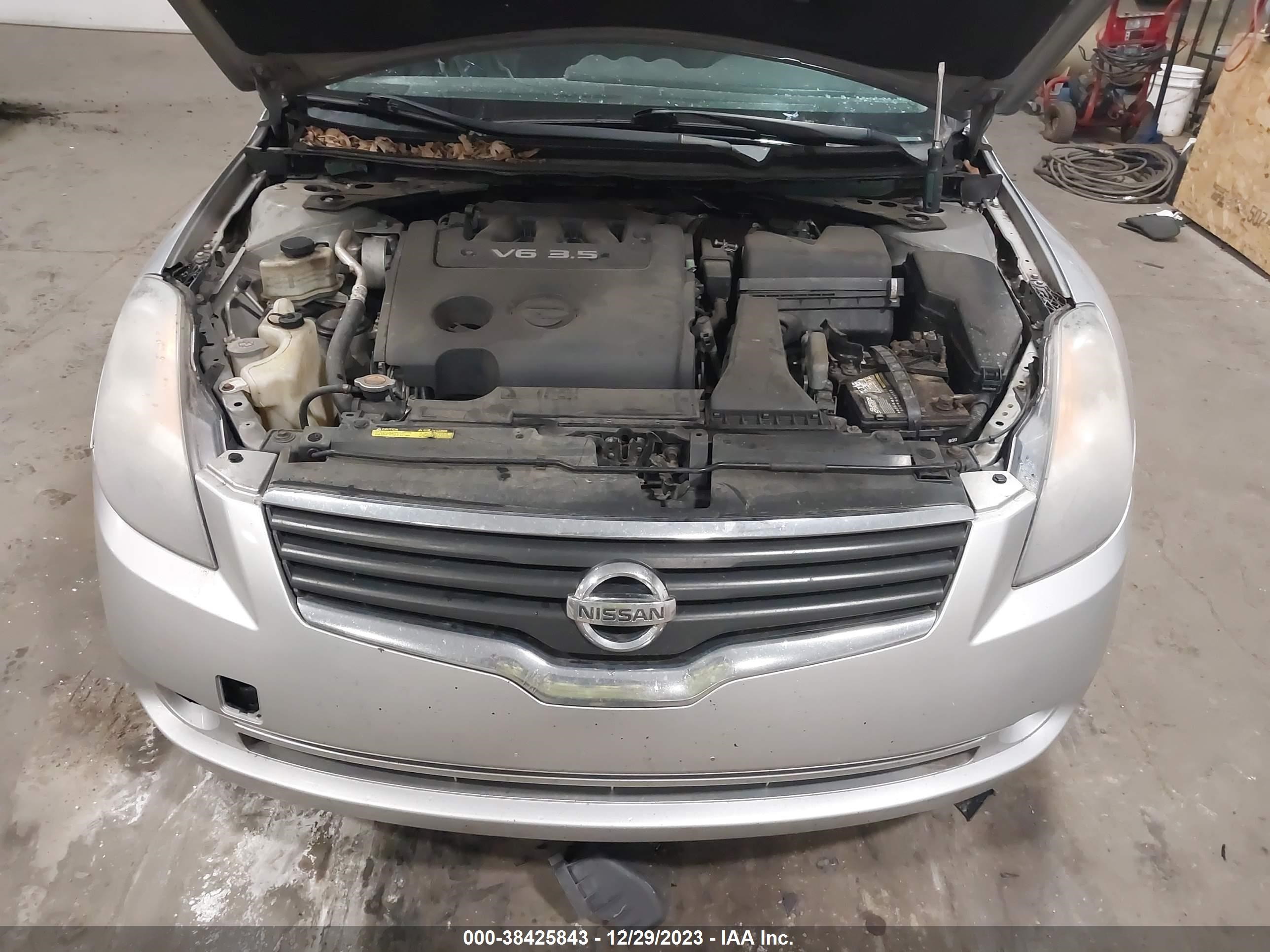 Photo 9 VIN: 1N4BL21E58C245074 - NISSAN ALTIMA 