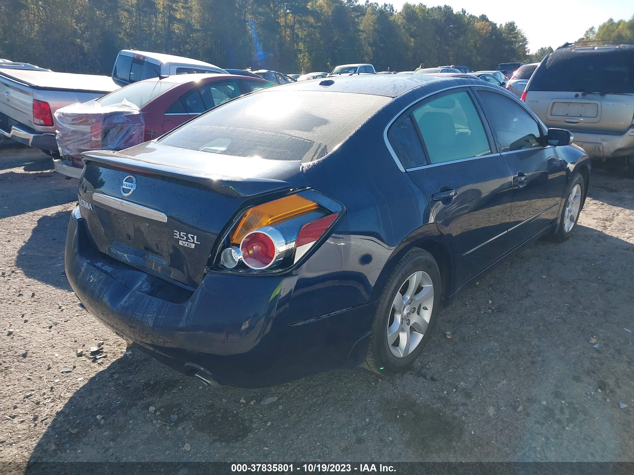 Photo 3 VIN: 1N4BL21E67C141272 - NISSAN ALTIMA 