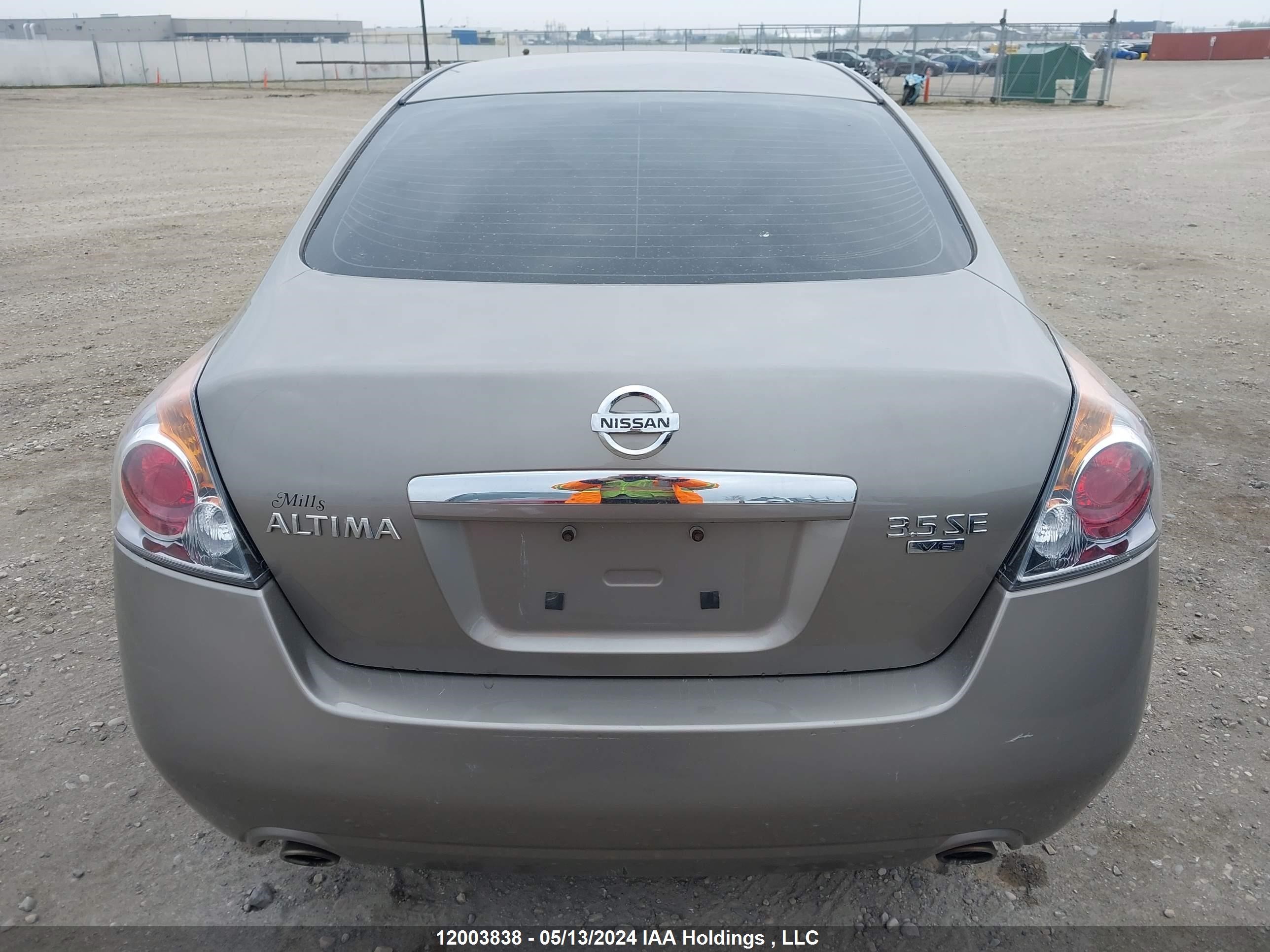 Photo 16 VIN: 1N4BL21E77C141653 - NISSAN ALTIMA 