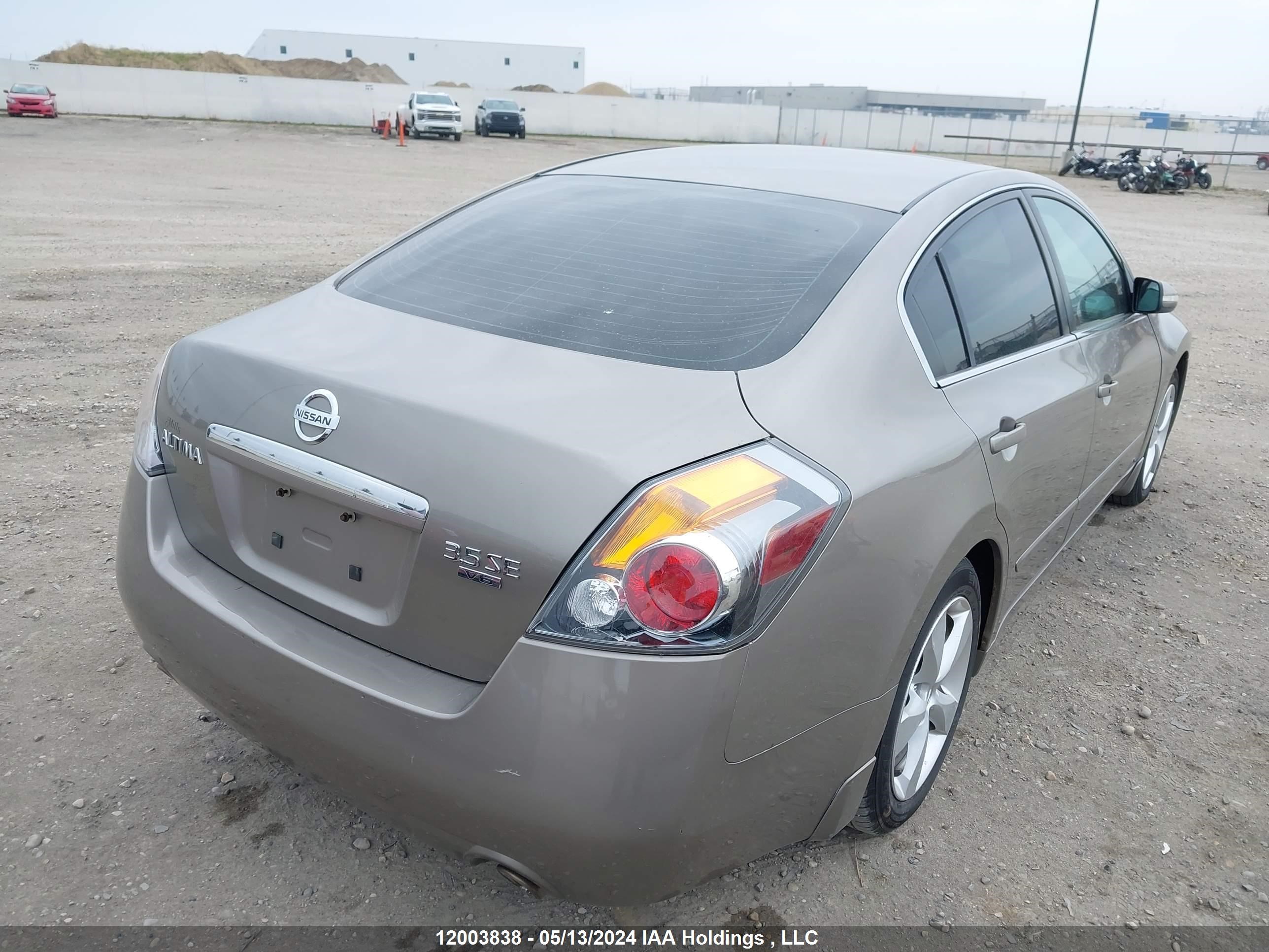 Photo 3 VIN: 1N4BL21E77C141653 - NISSAN ALTIMA 