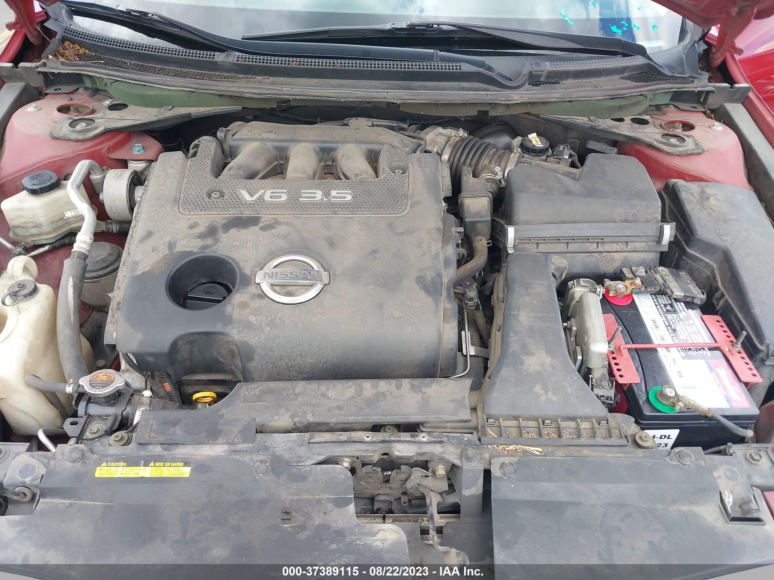 Photo 9 VIN: 1N4BL21E87N478241 - NISSAN ALTIMA 