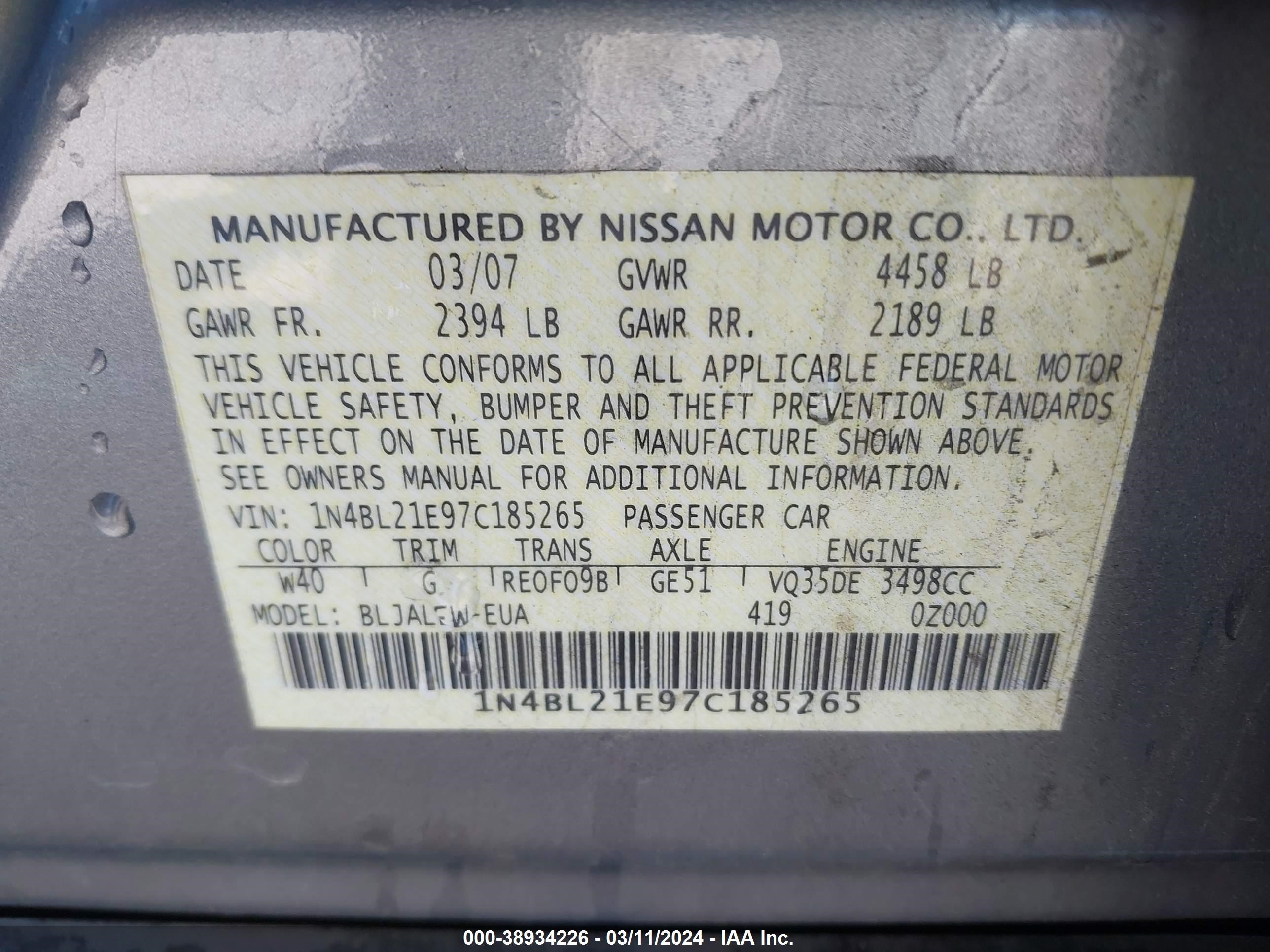 Photo 8 VIN: 1N4BL21E97C185265 - NISSAN ALTIMA 