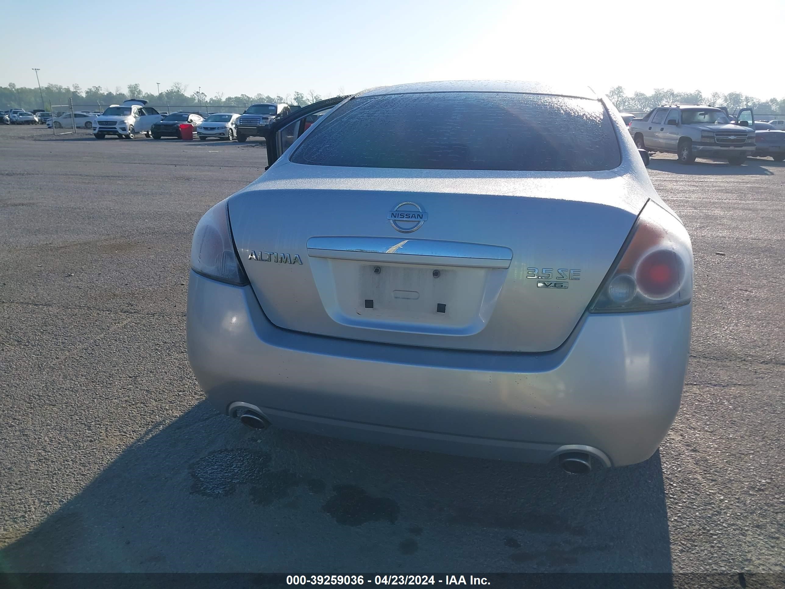 Photo 15 VIN: 1N4BL21EX7N450599 - NISSAN ALTIMA 