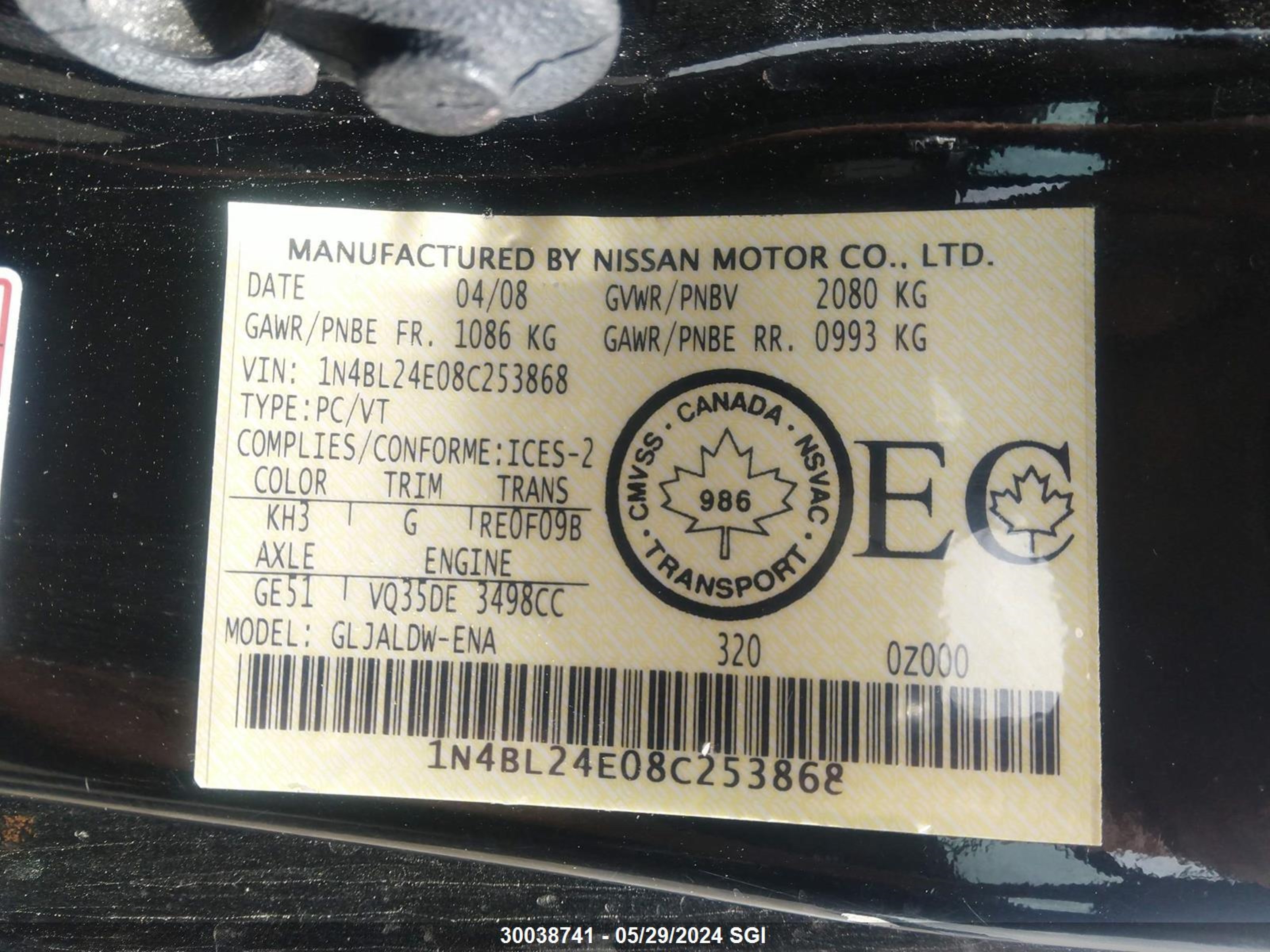 Photo 8 VIN: 1N4BL24E08C253868 - NISSAN ALTIMA 