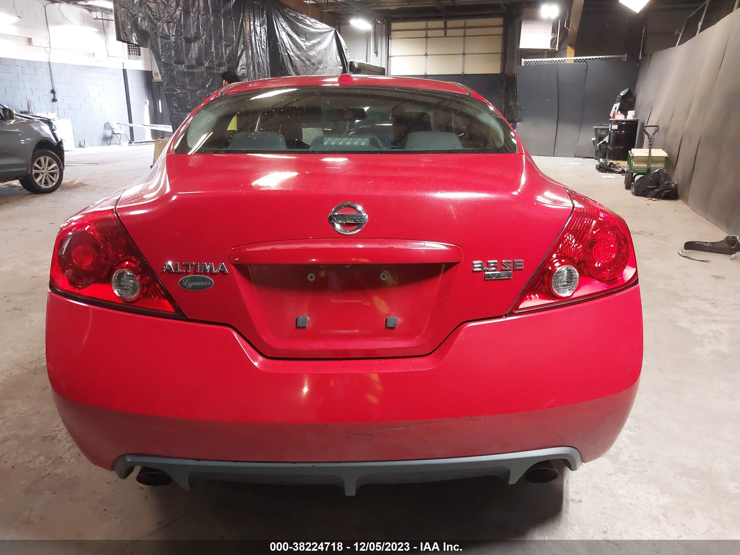 Photo 15 VIN: 1N4BL24E48C273198 - NISSAN ALTIMA 