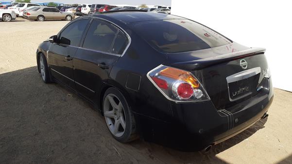 Photo 4 VIN: 1N4BL2A94AC106403 - NISSAN ALTIMA 