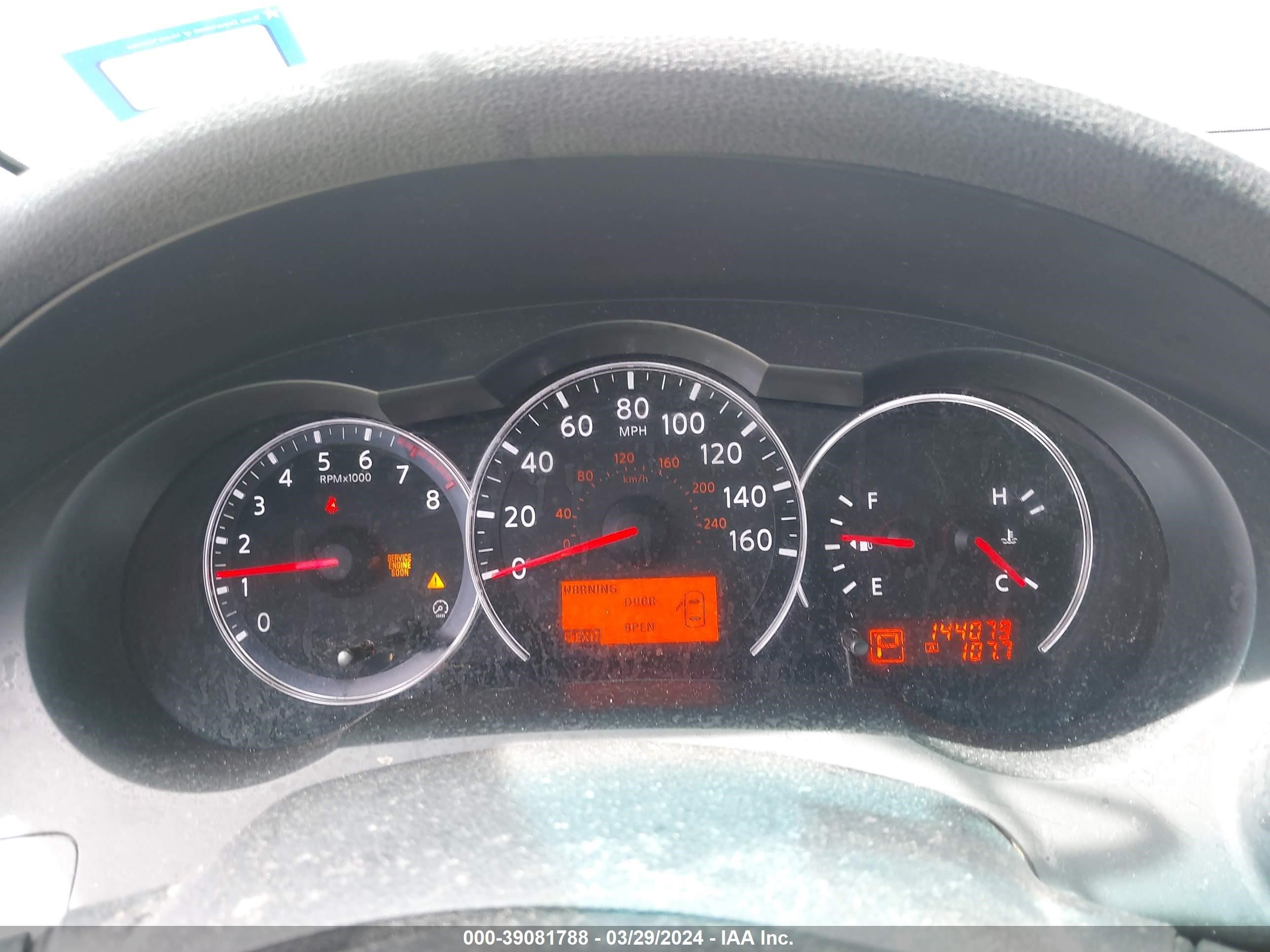 Photo 6 VIN: 1N4BL2AP1CC216570 - NISSAN ALTIMA 