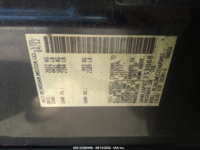 Photo 8 VIN: 1N4BL2AP3CC253068 - NISSAN ALTIMA 