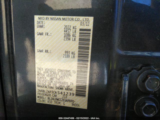 Photo 8 VIN: 1N4BL2AP3CN541239 - NISSAN ALTIMA 