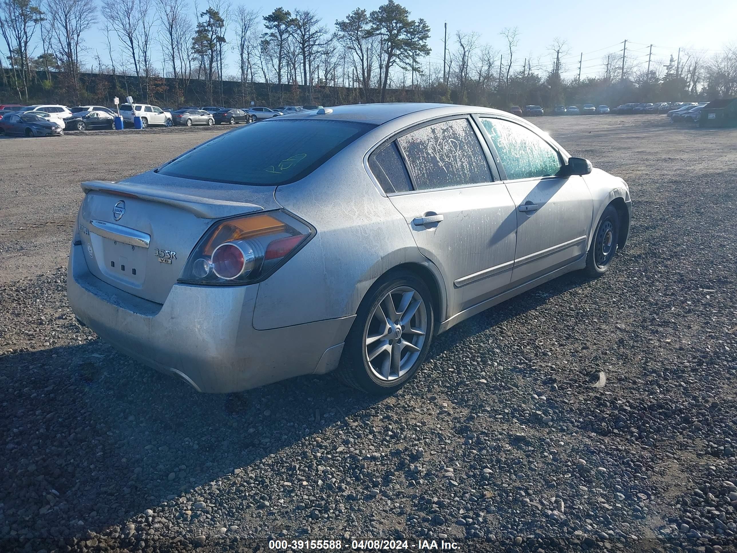 Photo 3 VIN: 1N4BL2AP4CC259994 - NISSAN ALTIMA 