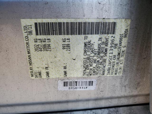 Photo 12 VIN: 1N4BL2AP5CC139962 - NISSAN ALTIMA SR 