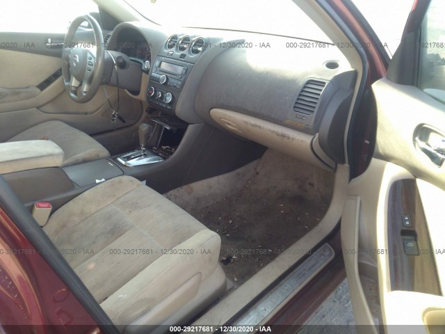 Photo 4 VIN: 1N4BL2AP7AN474867 - NISSAN ALTIMA 