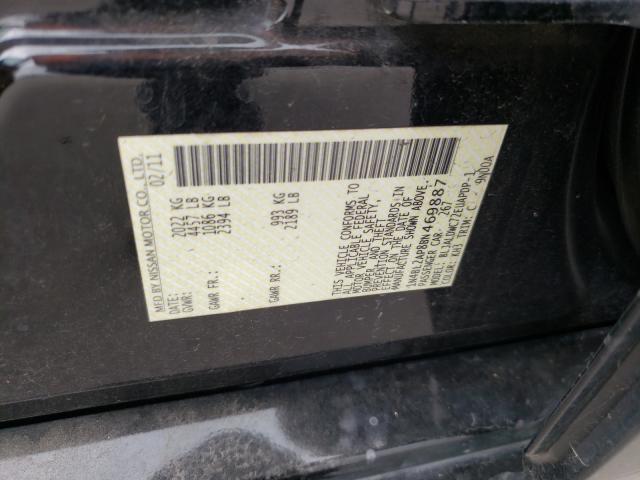 Photo 9 VIN: 1N4BL2AP8BN469887 - NISSAN ALTIMA SR 