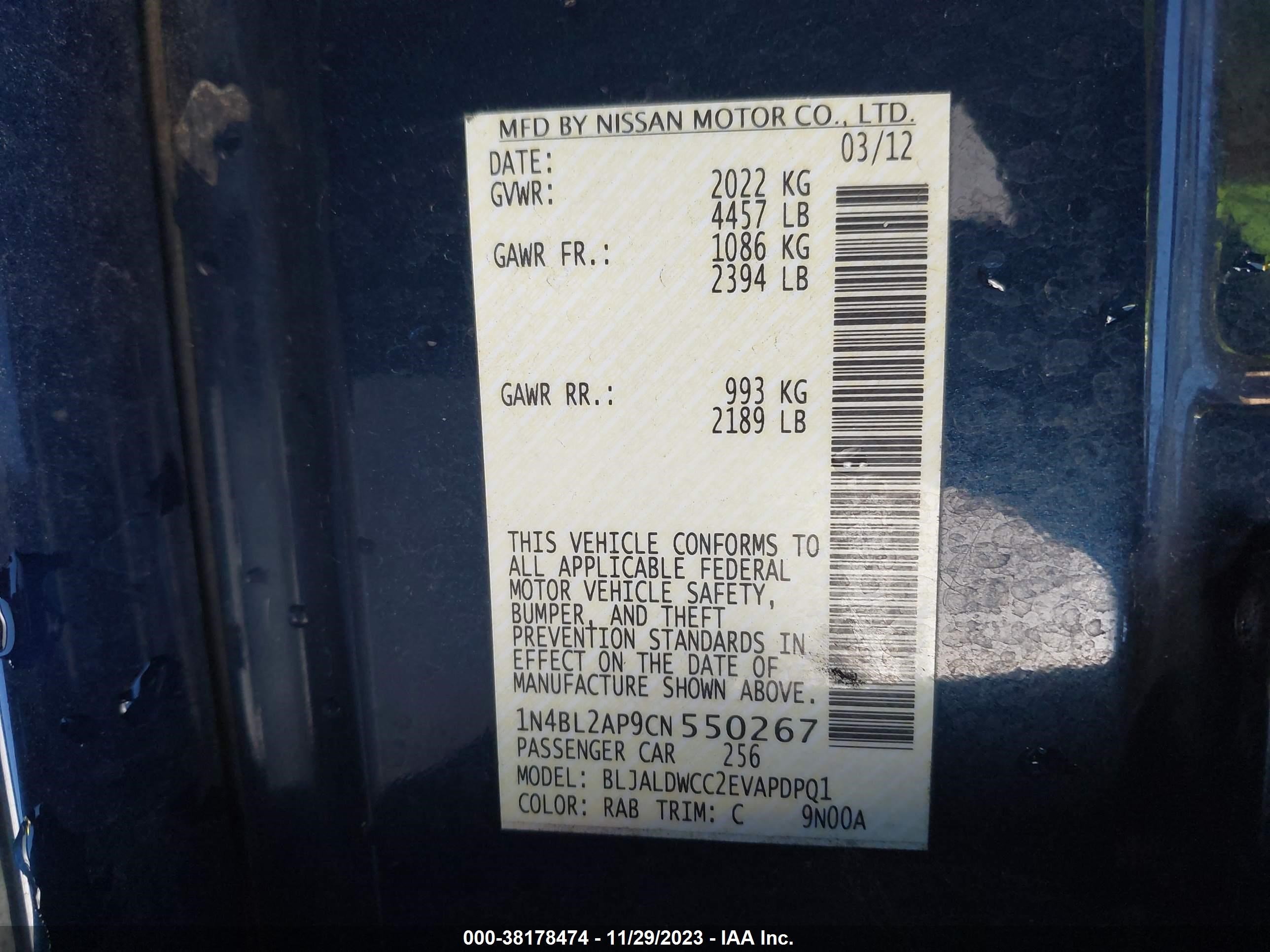 Photo 8 VIN: 1N4BL2AP9CN550267 - NISSAN ALTIMA 