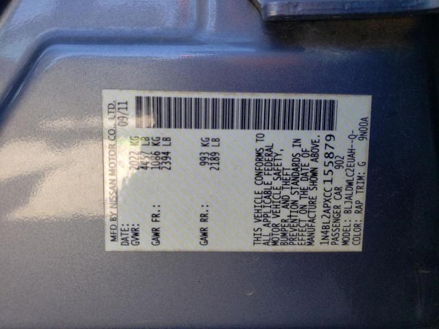 Photo 9 VIN: 1N4BL2APXCC155879 - NISSAN ALTIMA SR 