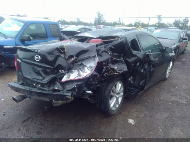 Photo 3 VIN: 1N4BL2EP2BC106474 - NISSAN ALTIMA 