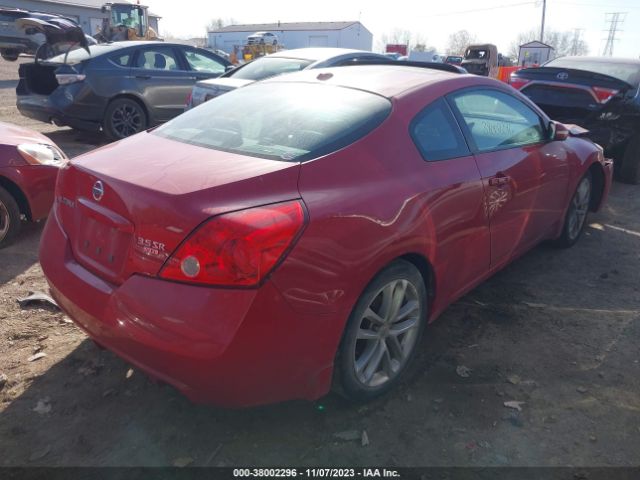 Photo 3 VIN: 1N4BL2EP4AC166383 - NISSAN ALTIMA 