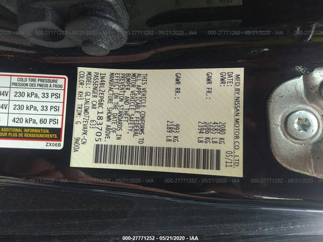 Photo 8 VIN: 1N4BL2EP6BC183705 - NISSAN ALTIMA 