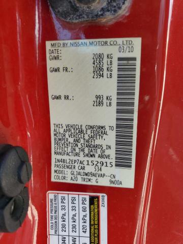 Photo 9 VIN: 1N4BL2EP7AC152915 - NISSAN ALTIMA SR 