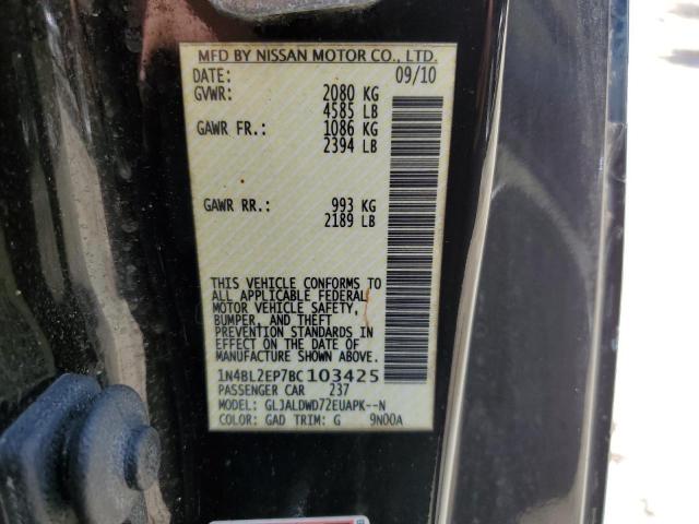 Photo 11 VIN: 1N4BL2EP7BC103425 - NISSAN ALTIMA SR 