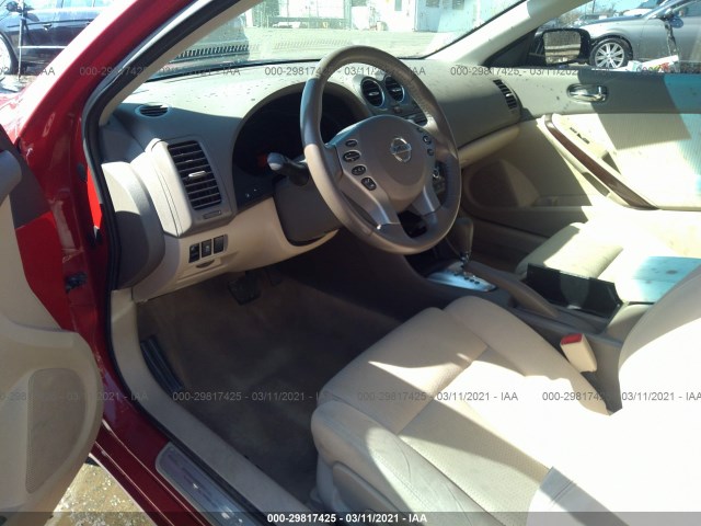 Photo 7 VIN: 1N4BL2EP7CC240382 - NISSAN ALTIMA 