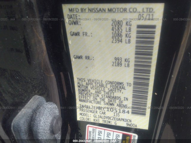 Photo 8 VIN: 1N4BL2EP8CC105184 - NISSAN ALTIMA 