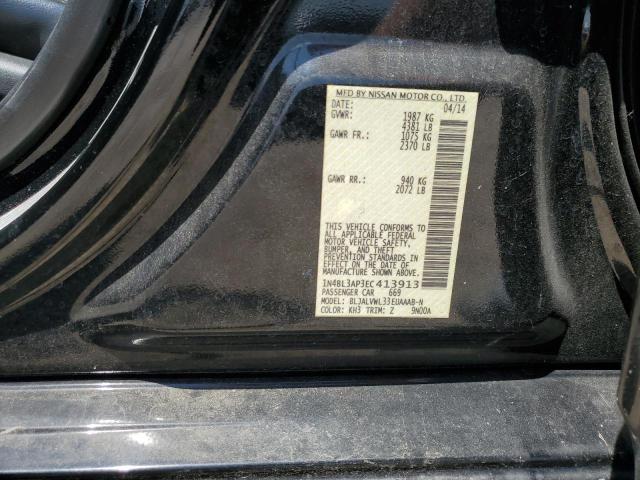 Photo 11 VIN: 1N4BL3AP3EC413913 - NISSAN ALTIMA 3.5 