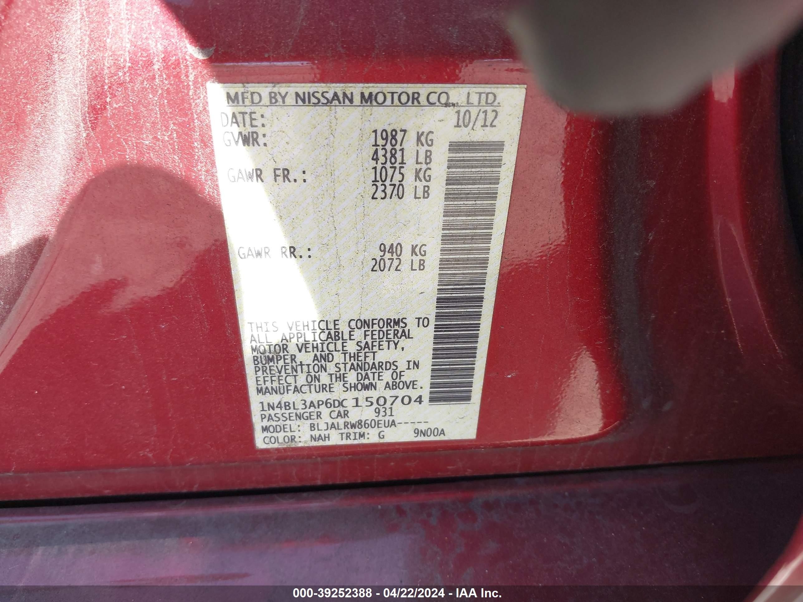 Photo 8 VIN: 1N4BL3AP6DC150704 - NISSAN ALTIMA 