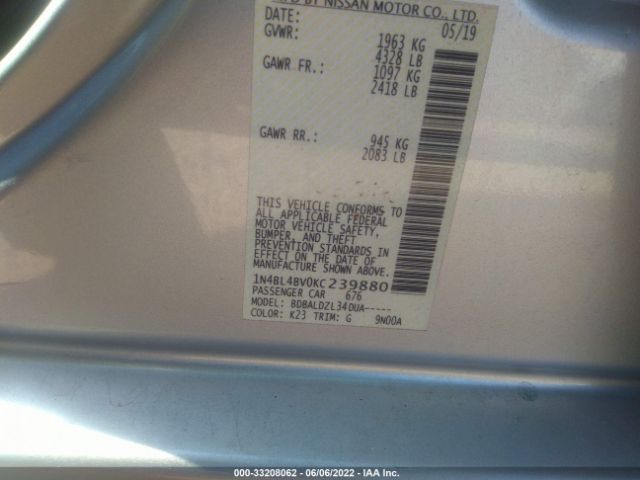 Photo 8 VIN: 1N4BL4BV0KC239880 - NISSAN ALTIMA 