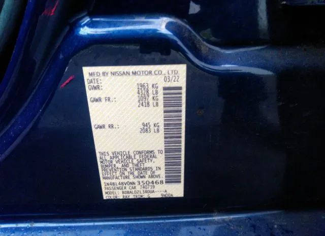 Photo 8 VIN: 1N4BL4BV0NN350468 - NISSAN ALTIMA 