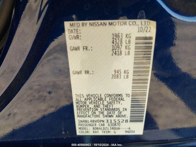 Photo 8 VIN: 1N4BL4BV0PN315528 - NISSAN ALTIMA 