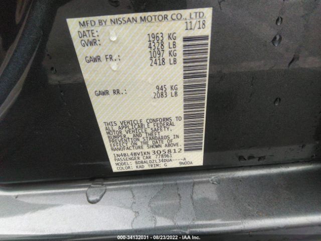 Photo 8 VIN: 1N4BL4BV1KN305812 - NISSAN ALTIMA 