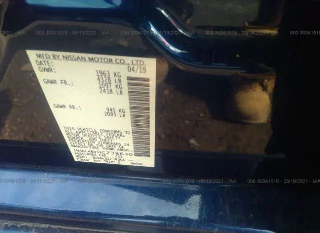 Photo 8 VIN: 1N4BL4BV5KC238630 - NISSAN ALTIMA 