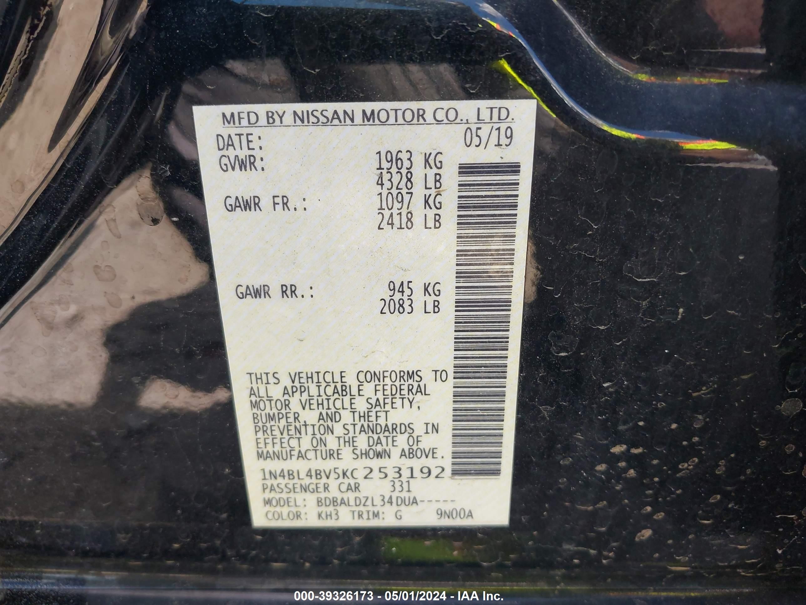 Photo 8 VIN: 1N4BL4BV5KC253192 - NISSAN ALTIMA 